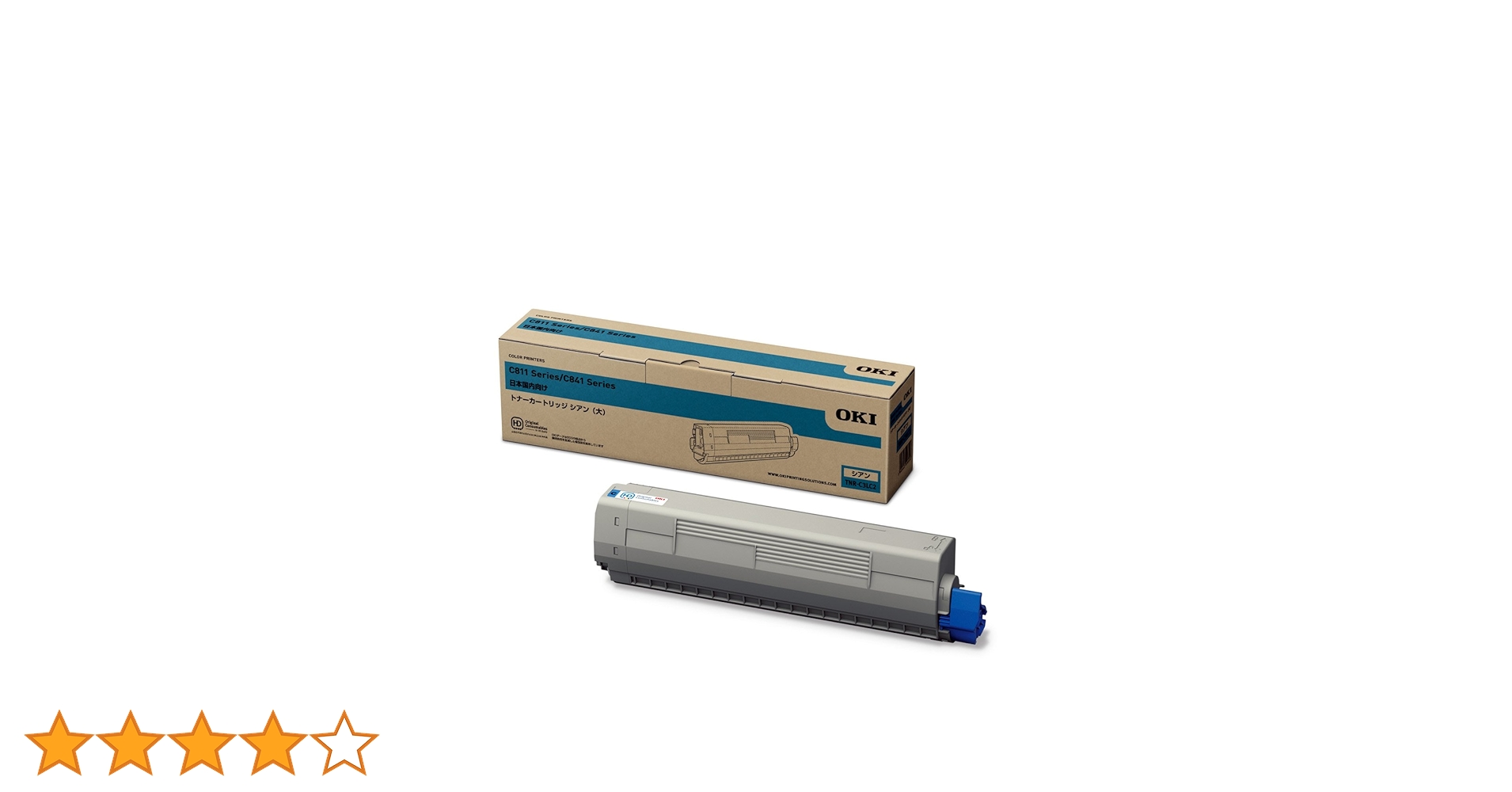 Amazon | OKI トナーカートリッジ(大) シアン (C841dn/C811dn/C811dn-T